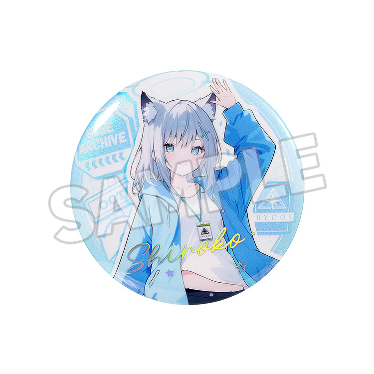 Product image 15
